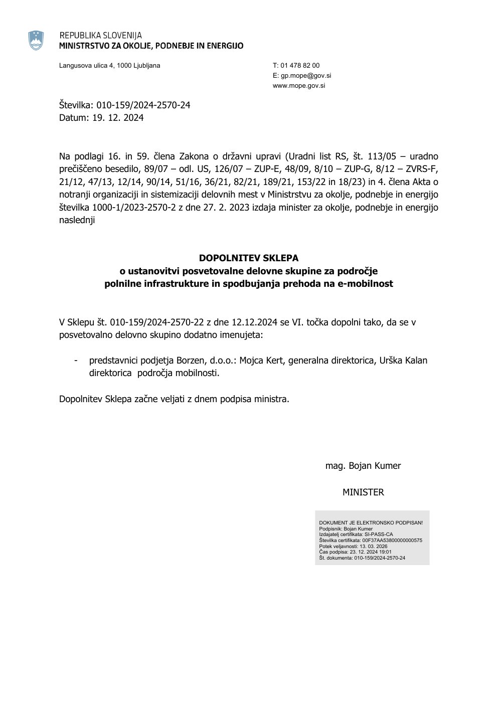 Dopolnitev sklepa o ustanovitvi posvetovalne delovne skupine, 19. 12. 2024